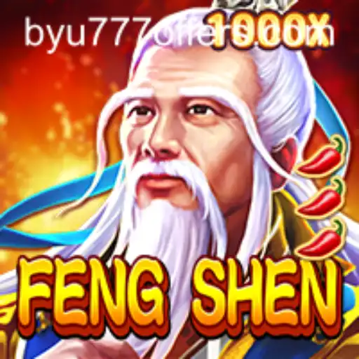 Discover the World of FengShen: An In-Depth Look at the Game